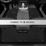 Thảm sàn TPE Haval Jolion
